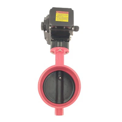 Elektr yivli qisqichli kelebek vana